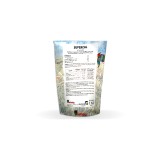 عکس کوچک کود سوپر کل پروتئو ایتالیا