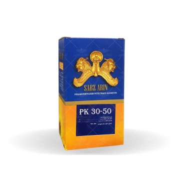 کود پی کی فسفر و پتاس بالا جوشان 30.50 سبز آرین