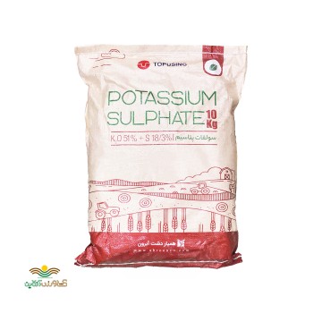 سولفات پتاسیم تاپ یوزینگ همیار دشت 10 کیلویی