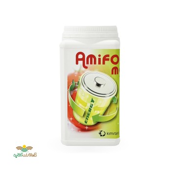 کود اسید آمینه 70 درصد پودری آمیفورت مکس کیمیتک 1 کیلوگرمی اسپانیا